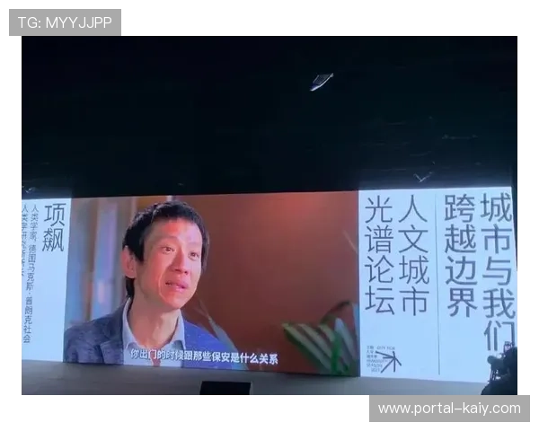 本季度多元视角的自主切换功能在行业内实装 增强了观众群体与品牌的交互粘性 本季度多元视角的自主切换功能在行业内实装 增强了观众群体与品牌的交互粘性